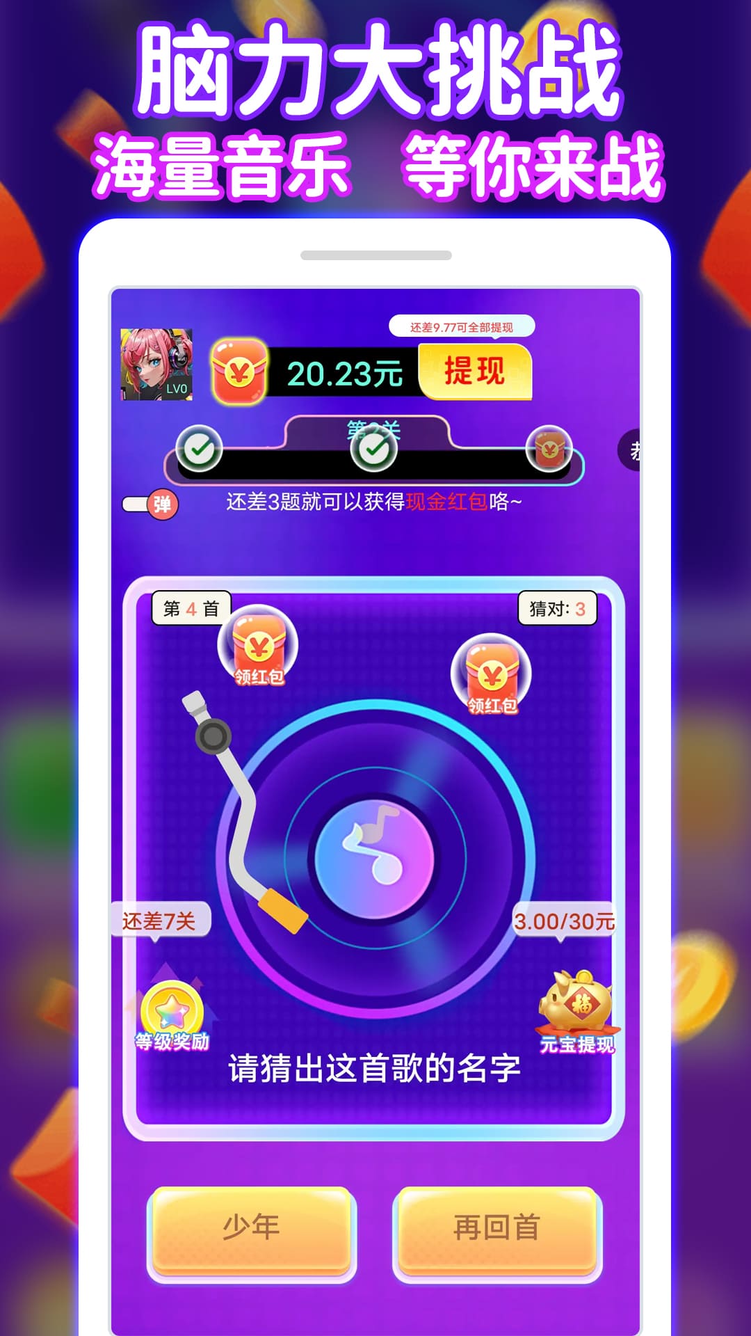 �¸���׸� Screenshot