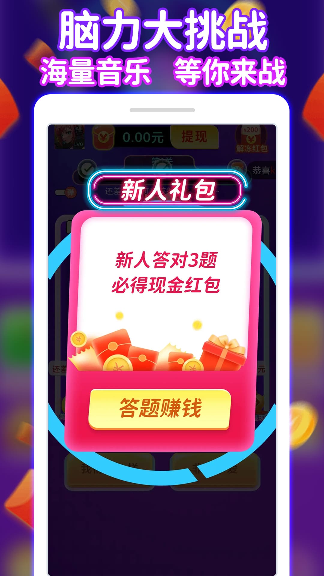 �¸���׸� Screenshot