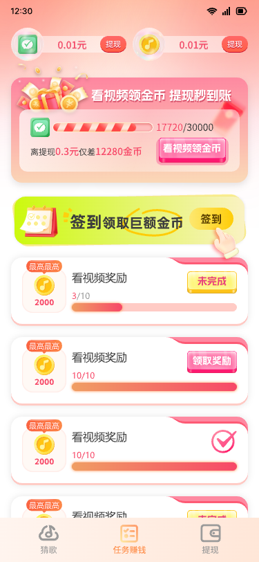 �¸������� Screenshot