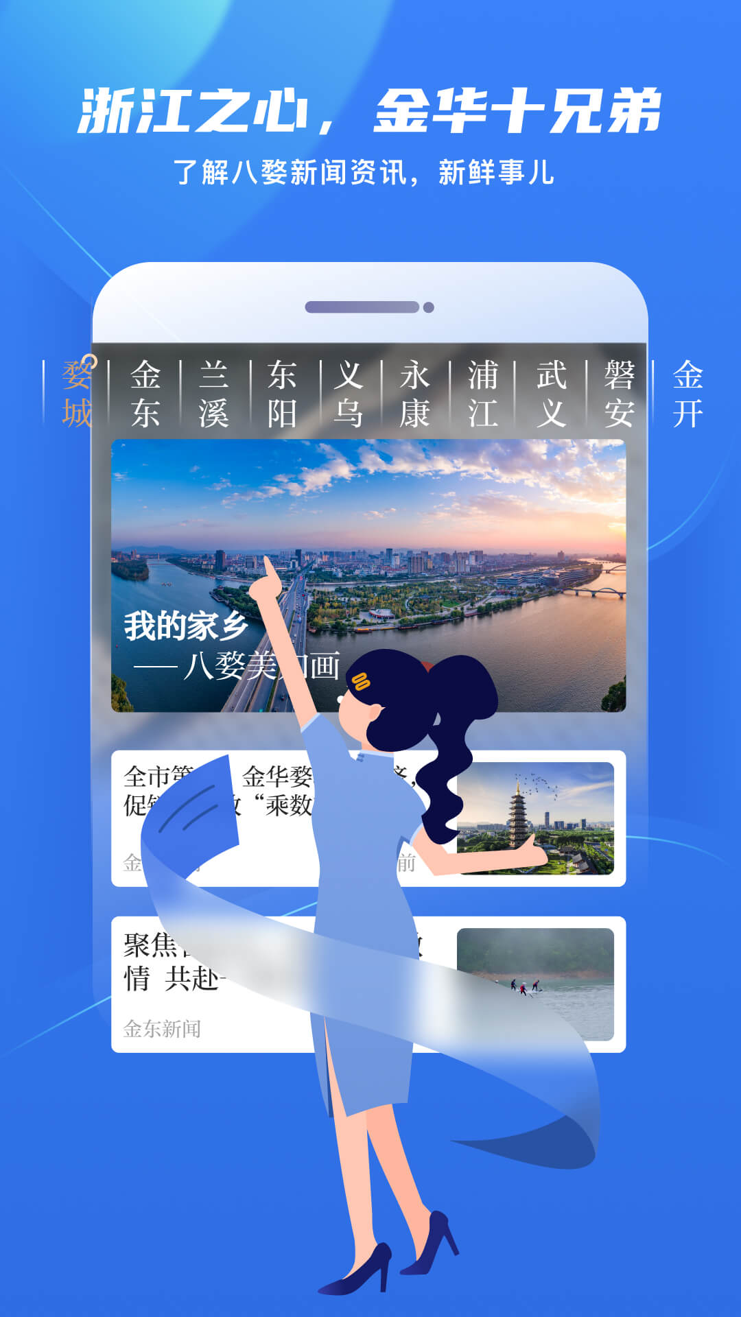 ���� Screenshot