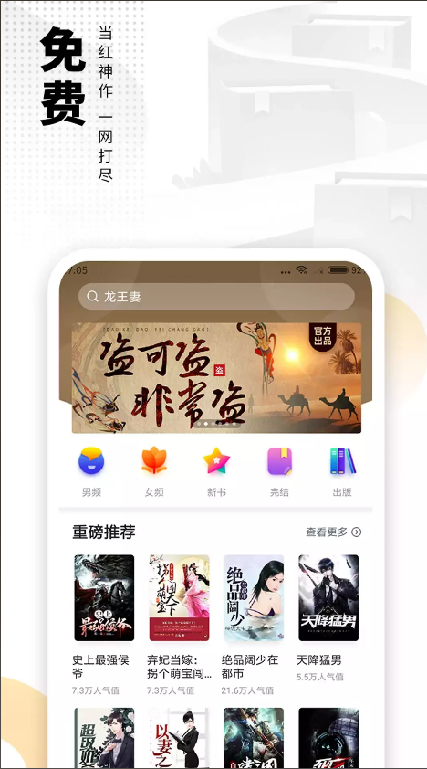 С˵���֮�� Screenshot