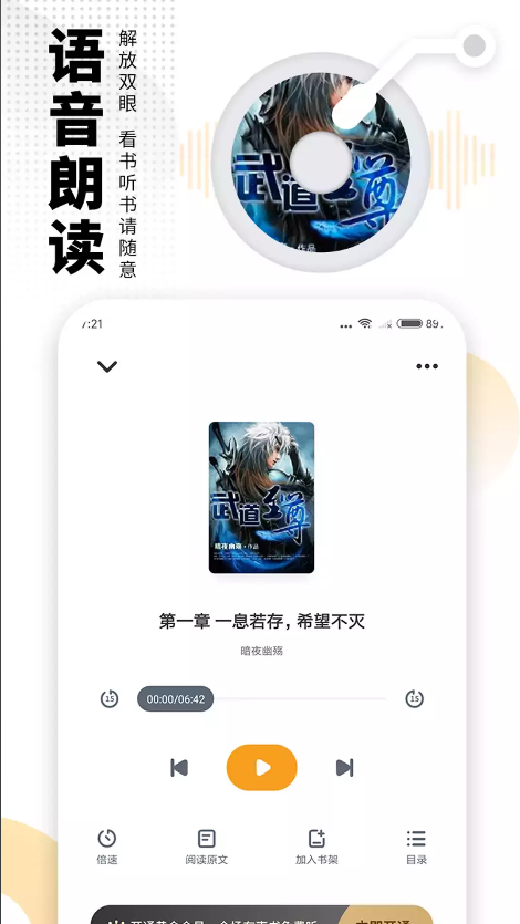 С˵���֮�� Screenshot