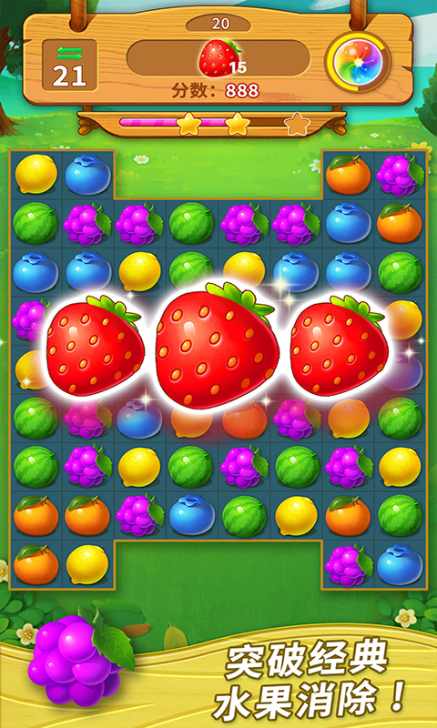 ���������� Screenshot