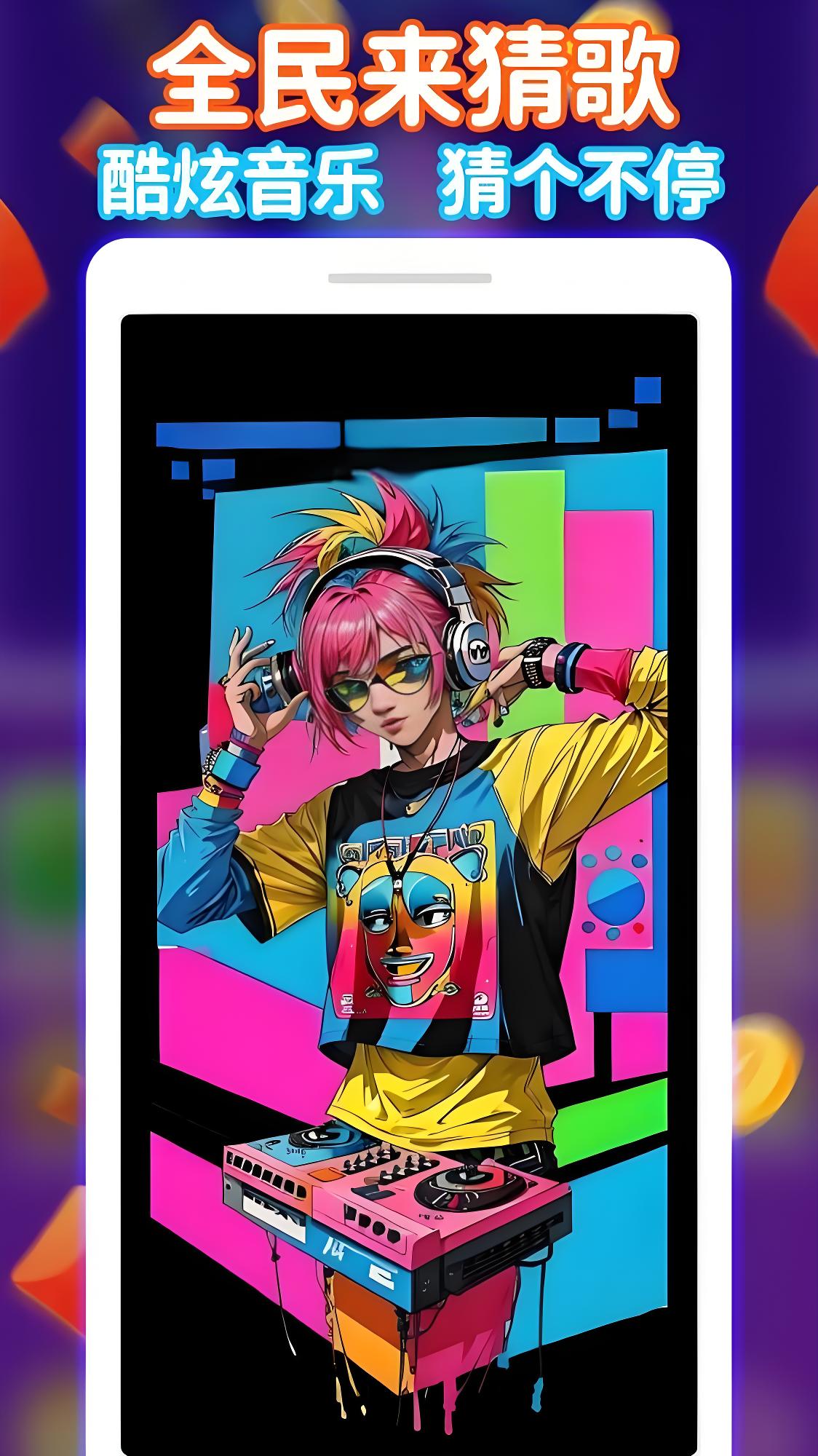 ������� Screenshot