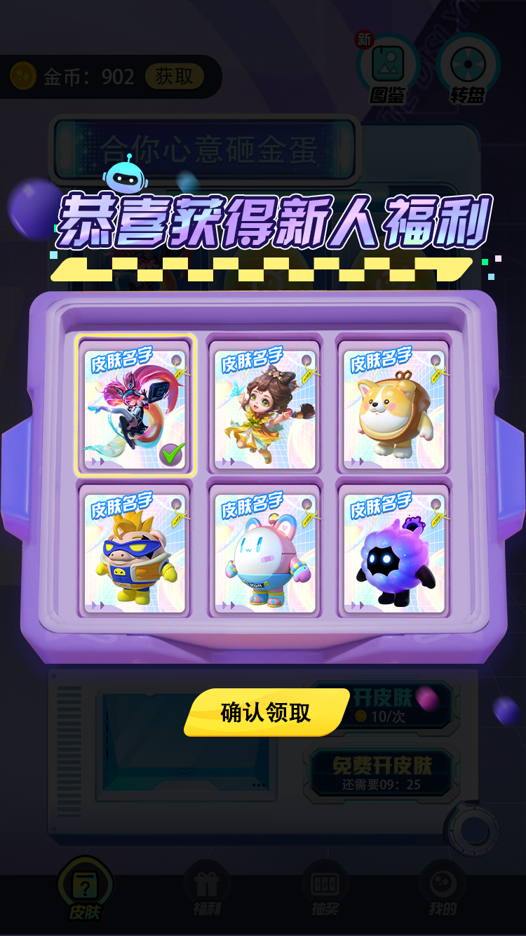 ��ר�� Screenshot