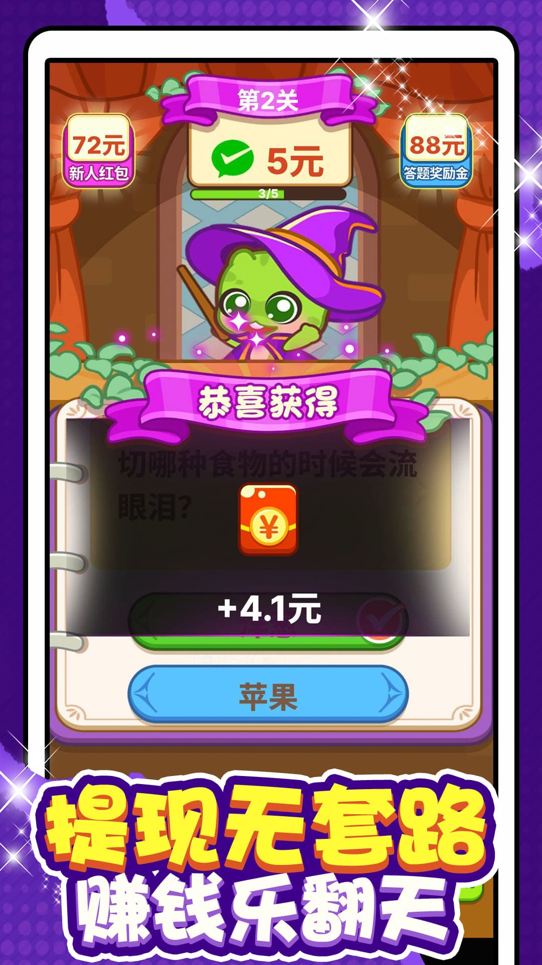 ������ Screenshot