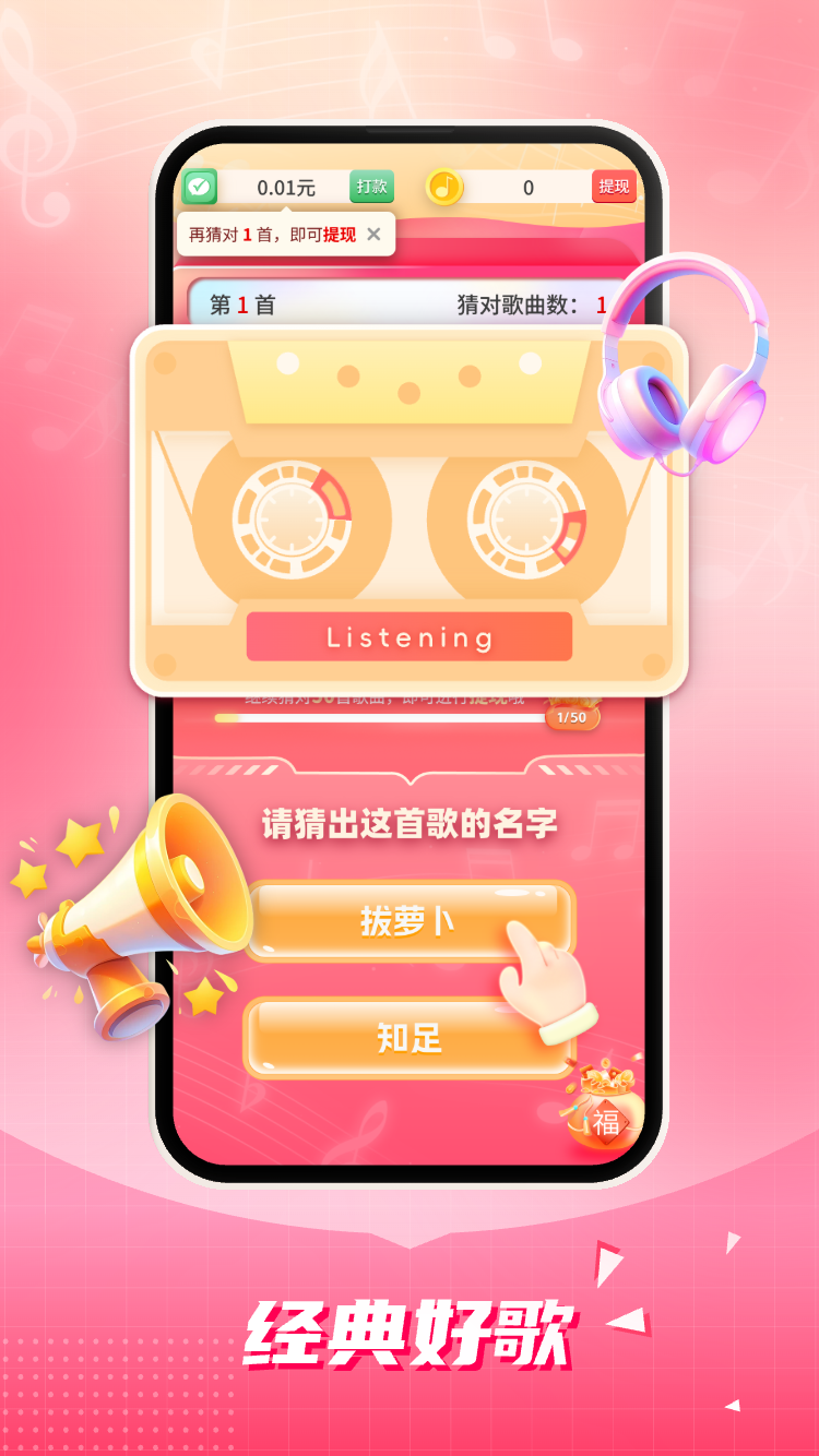 ������� Screenshot