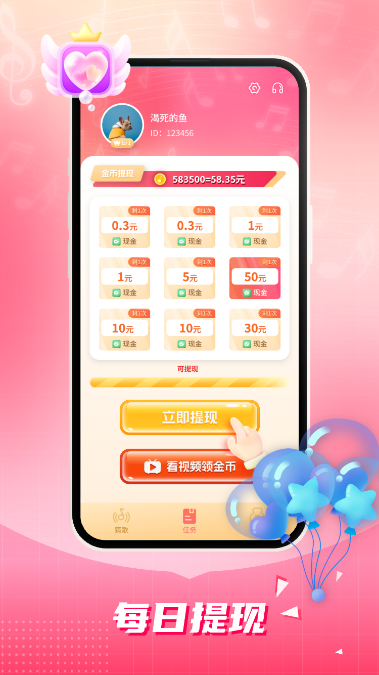 ������� Screenshot